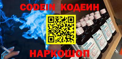 COCAINE Пушкино