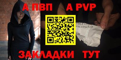 прущий лед Пыть-Ях