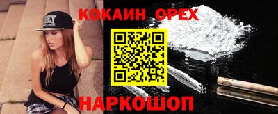 герыч Пугачёв