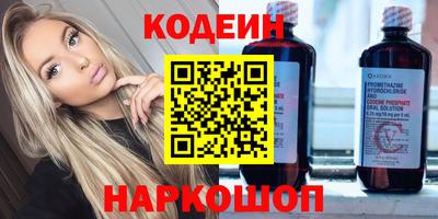 герыч Пугачёв