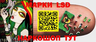 герыч Пугачёв