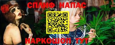 COCAINE Пушкино
