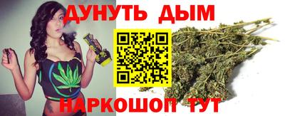 герыч Пугачёв