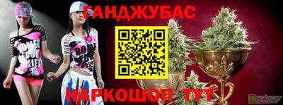герыч Пугачёв