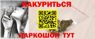 герыч Пугачёв