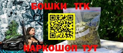 прущий лед Пыть-Ях