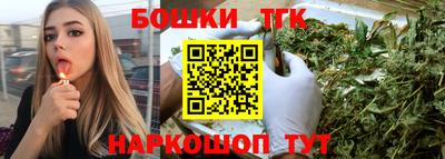 COCAINE Пушкино