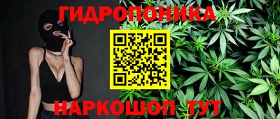 прущий лед Пыть-Ях