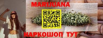 прущий лед Пыть-Ях