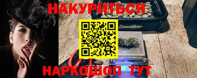 прущий лед Пыть-Ях