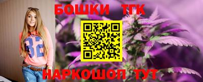 COCAINE Пушкино