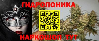 COCAINE Пушкино