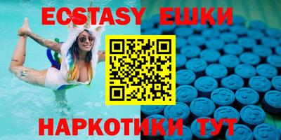 прущий лед Пыть-Ях