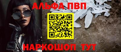 герыч Пугачёв