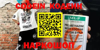 COCAINE Пушкино