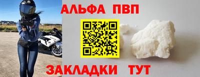 COCAINE Пушкино