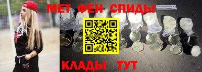 герыч Пугачёв