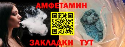 COCAINE Пушкино