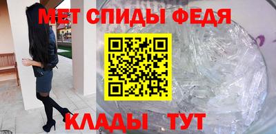 герыч Пугачёв