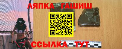 прущий лед Пыть-Ях
