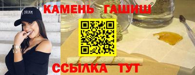 герыч Пугачёв