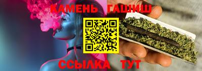 прущий лед Пыть-Ях