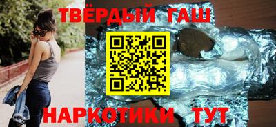 прущий лед Пыть-Ях