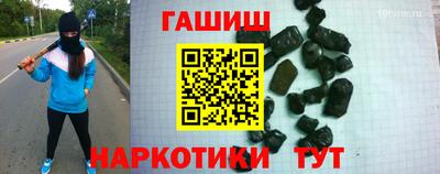 COCAINE Пушкино