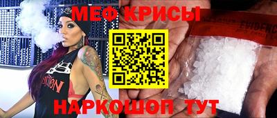 COCAINE Пушкино