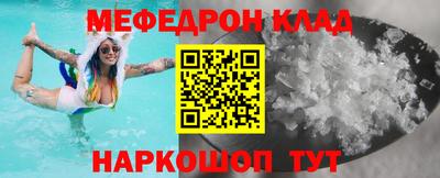 герыч Пугачёв